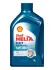 Масло моторное Shell Helix HX7 5W-30 (1 л) SHELL 550040006