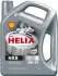 Масло моторное Shell Helix HX8 Synthetic 5W-30 (4 л) SHELL 550040422