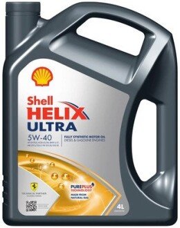 Масло в двигатель синтетика 5W-40 4 литра HELIX ULTRA shell 550052679