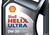 Масло моторное Helix Ultra ECT С2/С3 0W-30 (4 л) shell 550042353