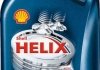 Масло моторное Helix HX7 Diesel 10W-40 (1 л) shell 550040427