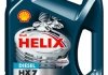 Масло моторное Helix HX7 Diesel 10W-40 (4 л) shell 550040425