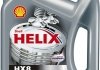 Масло моторное Helix HX8 Synthetic 5W-30 (4 л) shell 550040422