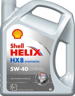 Олива для двигуна shell HELIX HX8 5W40 4L