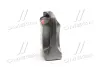 Олива моторна Helix Ultra SAE 5W-30 SL/CF (Каністра 5л) SHELL 550040640