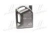 Олива моторна Helix Ultra SAE 5W-30 SL/CF (Каністра 5л) SHELL 550040640