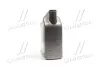 Олива моторна Helix Ultra SAE 5W-30 SL/CF (Каністра 5л) SHELL 550040640