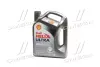 Олива моторна Helix Ultra SAE 5W-30 SL/CF (Каністра 5л) SHELL 550040640