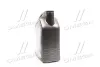 Олива моторна Helix Ultra SAE 5W-40 SN/CF (Каністра 5л) SHELL 550052838