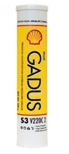 0,4л Смазка литевая Gadus S3 V220C 2(красная) SHELL 550028184 (фото 1)