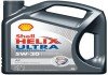 4л Масло Helix Ultra Professional AF 5W-30 API SL, ACEA A5/В5 Ford WSS-M2C913-C/WSS-M2C913-D, Jaguar Land Rover STJLR.03.5003 shell 550046650