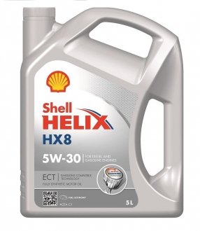 Масло моторное Helix HX8 ECT 5W-30 (5 л) shell 550048100