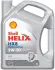 Shell Helix Ultra Professional AG 5W-30 SHELL 550054289
