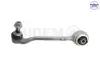SIDEM BMW Важіль підвіски передній лівий X3/G01, X4/G02 Sidem 210172 (фото 1)
