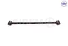 Важіль задньої підвіски Sidem 49251 (фото 1)
