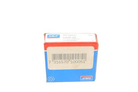 Подшипник генератора skf 63032Z