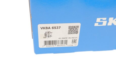 Комплект подшипника ступицы колеса skf VKBA6537