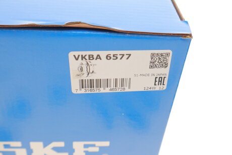 Пiдшипник ступицi колеса skf VKBA6577