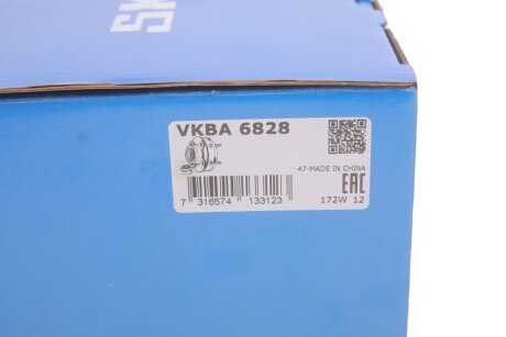 Пiдшипник ступицi колеса skf VKBA6828
