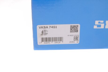Підшипник колеса,комплект skf VKBA7451