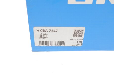 Маточина колеса skf VKBA7617