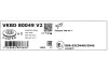 PEUGEOT гальмівний диск передній 308 II 1.2 1.6 2013- SKF VKBD80049V2