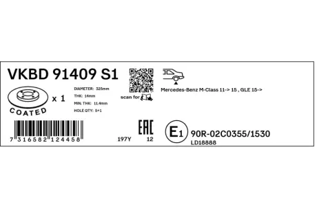 DB диск гальмівний задн.GLE W166 11- SKF VKBD91409S1