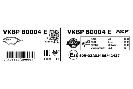 Тормозные колодки skf VKBP 80004 E