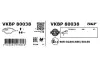 Передние тормозные колодки SKF VKBP 80038