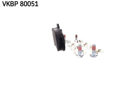 Тормозные колодки skf VKBP80051