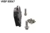 Тормозные колодки SKF VKBP80067