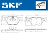 Передні тормозні (гальмівні) колодки SKF VKBP80141 (фото 2)