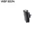 Передние тормозные колодки SKF VKBP80194
