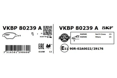 Тормозні (гальмівні) колодки skf VKBP80239A