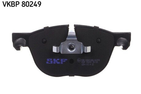Тормозные колодки skf VKBP80249