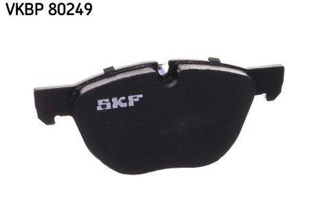 Тормозные колодки skf VKBP80249