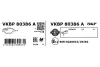 Передние тормозные колодки SKF VKBP 80386 A