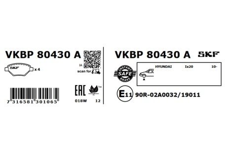 Тормозные колодки skf VKBP 80430 A