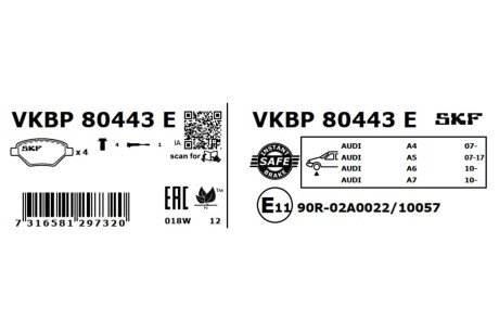 Тормозні (гальмівні) колодки skf VKBP80443E