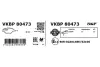 Тормозные колодки SKF VKBP80473