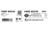 Передние тормозные колодки SKF VKBP80549