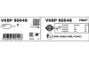 Передні тормозні (гальмівні) колодки SKF VKBP80648 (фото 3)