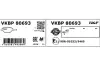 Передние тормозные колодки SKF VKBP 80693
