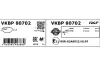 Передні тормозні (гальмівні) колодки SKF VKBP80702 (фото 3)