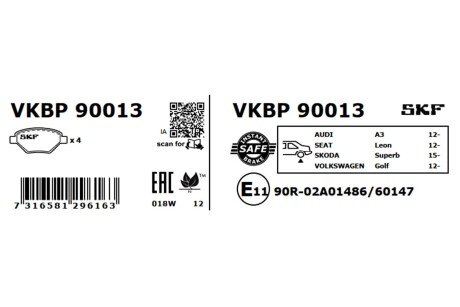 Тормозные колодки skf VKBP90013