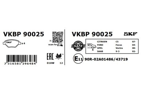Тормозні (гальмівні) колодки skf VKBP90025