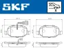 Задні тормозні (гальмівні) колодки SKF VKBP90398E (фото 2)