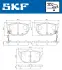 Задні тормозні (гальмівні) колодки SKF VKBP90483A (фото 2)