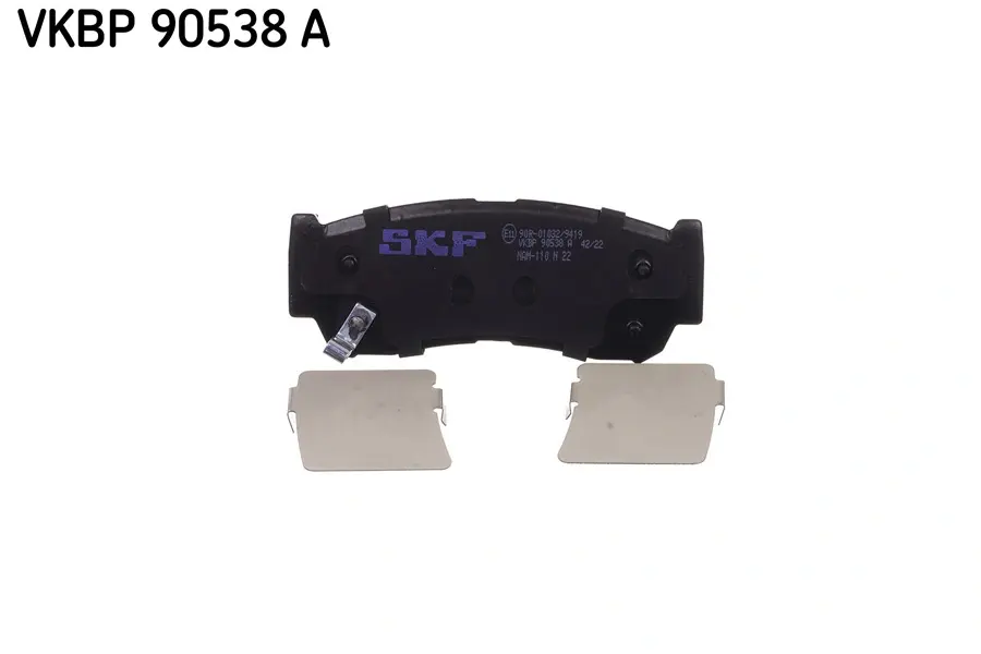Задні тормозні (гальмівні) колодки SKF VKBP90538A (фото 1)