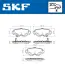 Задние тормозные колодки SKF VKBP90581A
